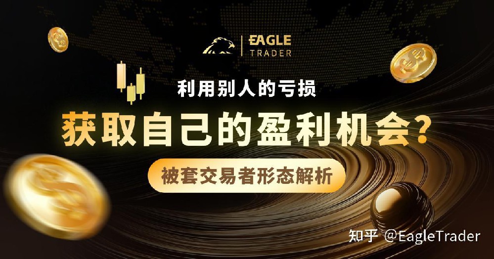 香港黄金交易平台app
